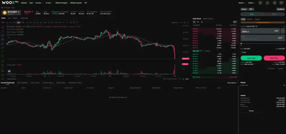 우엑스 프로 Woox pro 초보자를 위한 가이드