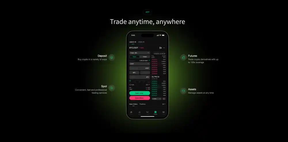 우엑스 Woox Pro 앱 신뢰도 및 안정성