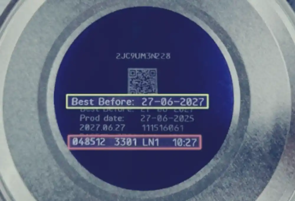 압타밀 제조번호