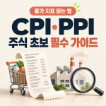 국민연금 해지
